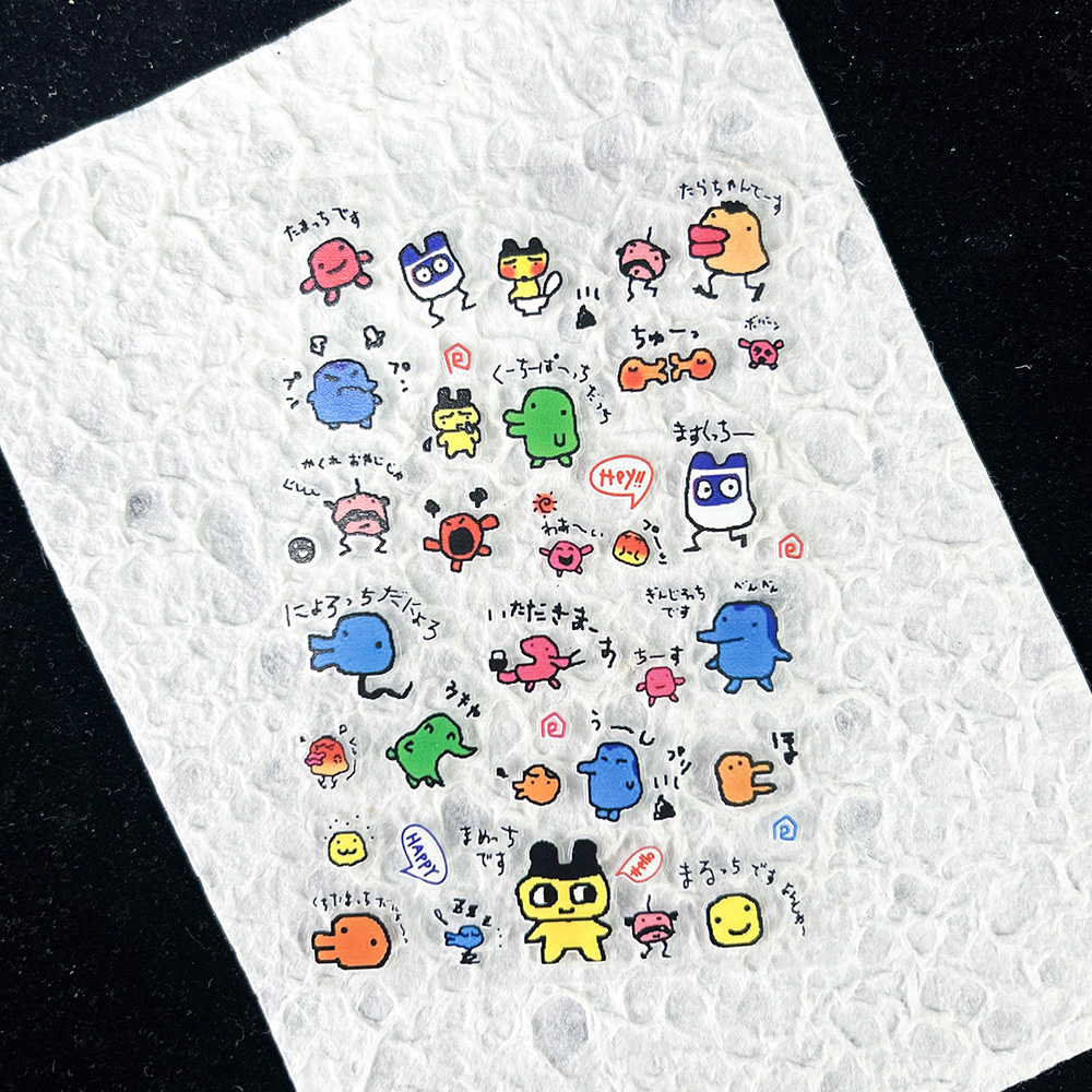 Phone Accessories Organizer - PVC Electronic Pets Nostalgic Digital Sticker