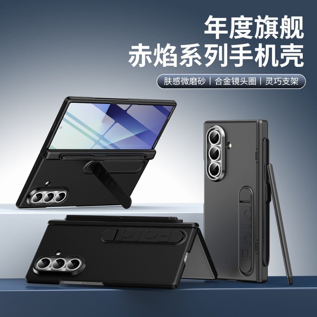 Tempered Glass Screen - Phone Case with Front Tempered Glass