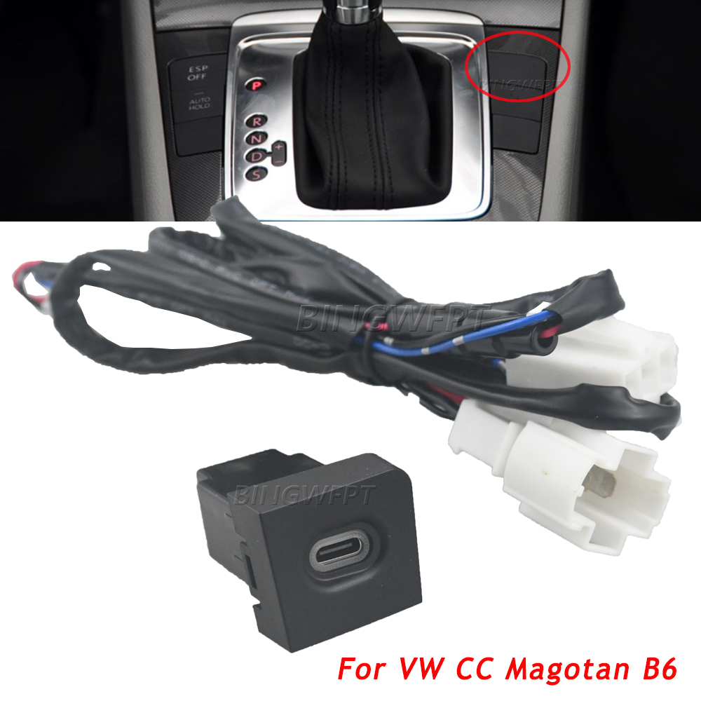 Phone Accessories Types - Type C PD Car Charger Socket
