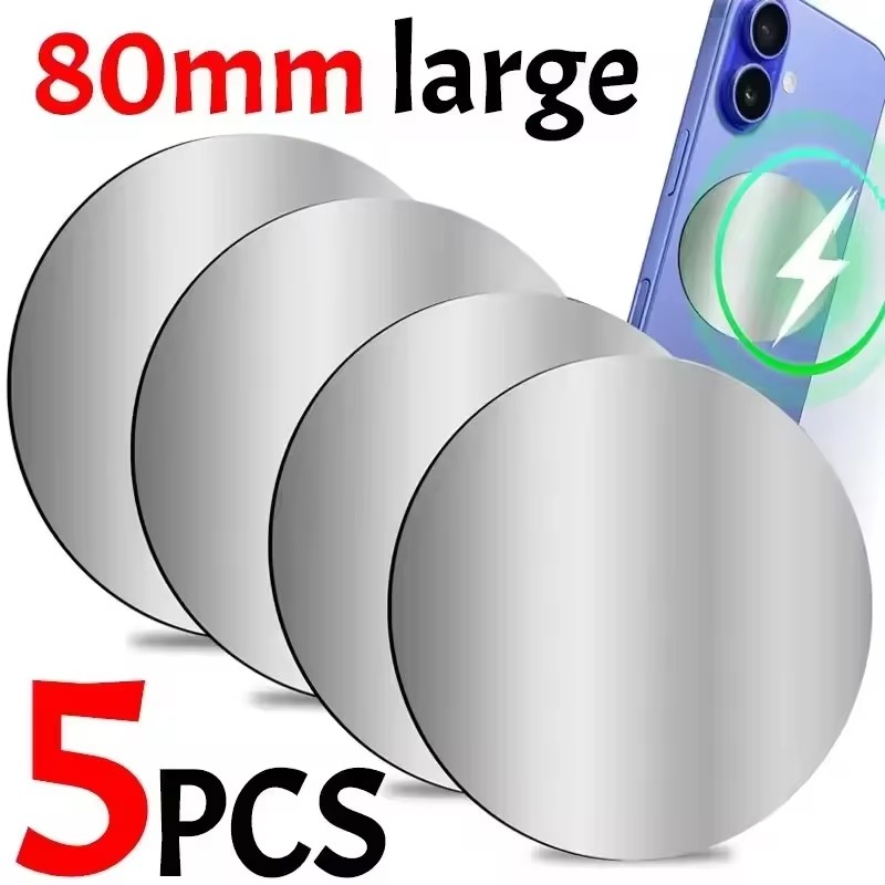 Phone Accessories Holder Car - 1-5PCS 8CM Magnetic Metal Plate Disk