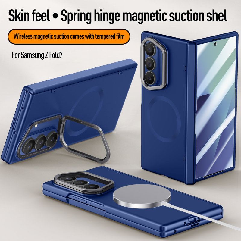 Tempered Glass Screen - For Samsung Z Fold 8 Ultra