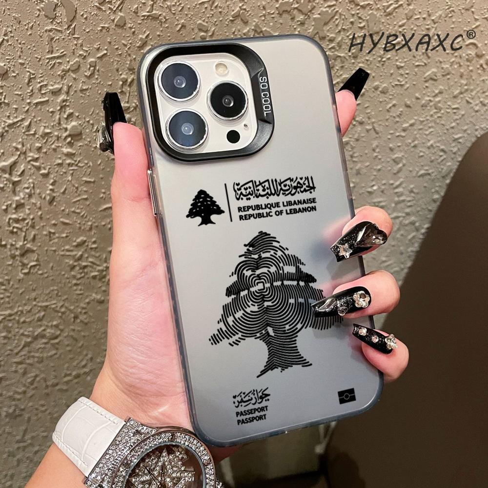 Phone Accessories Lebanon - Lebanon Passport Phone Case For Apple