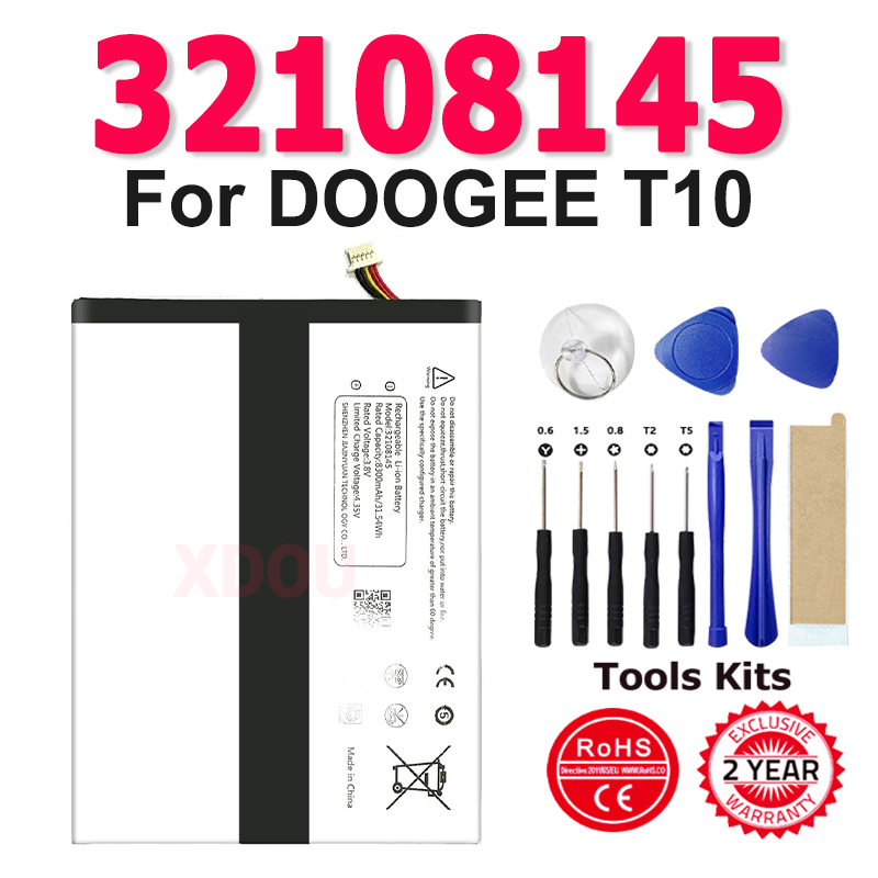 Phone Accessories Brands - 100% Brand New 32108145 Battery 8300mAh