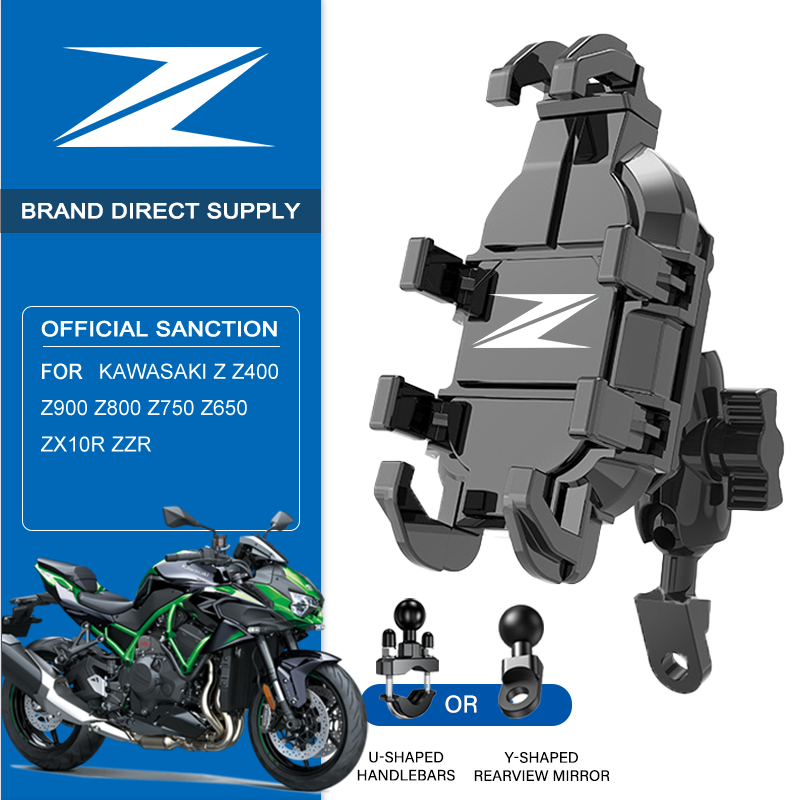 Phone Zone Accessories & Repair Lake Charles La - One-Second Tool-Free Install Navigation Holder Motorcycle