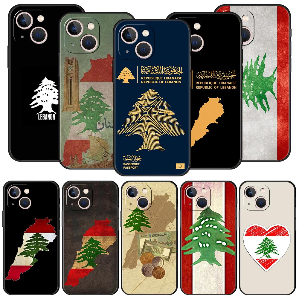 Phone Accessories Lebanon - Lebanon Passport Luxury Phone Case For