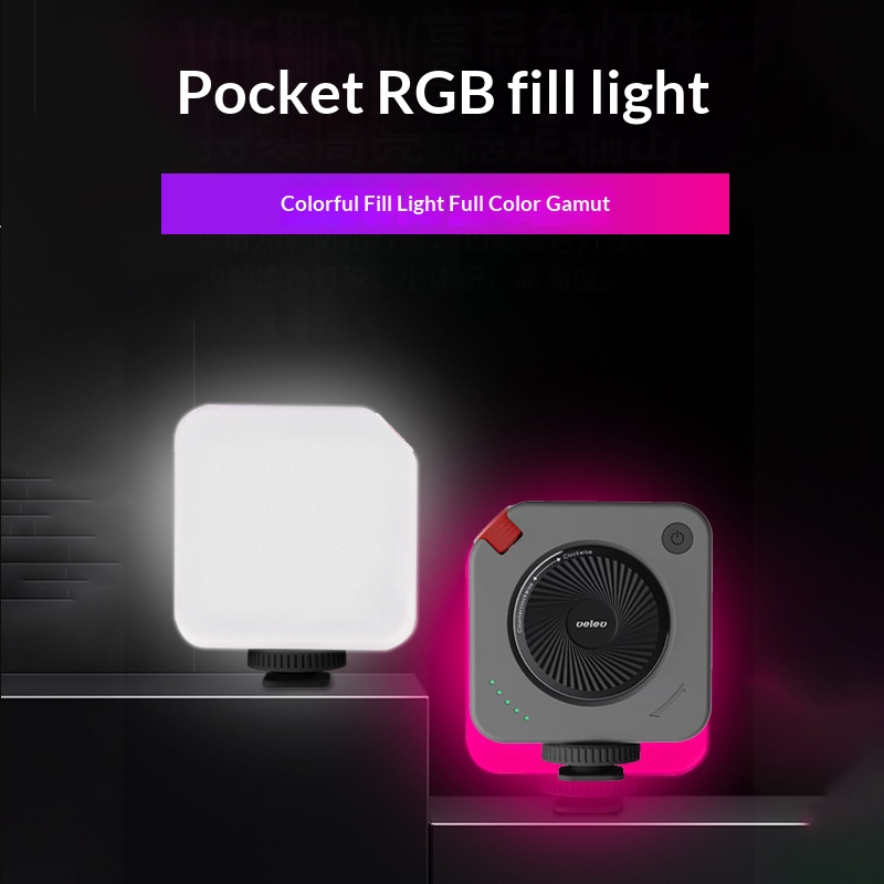 Phone Accessories Brands - Portable Rechargeable LED Smartphone Light -