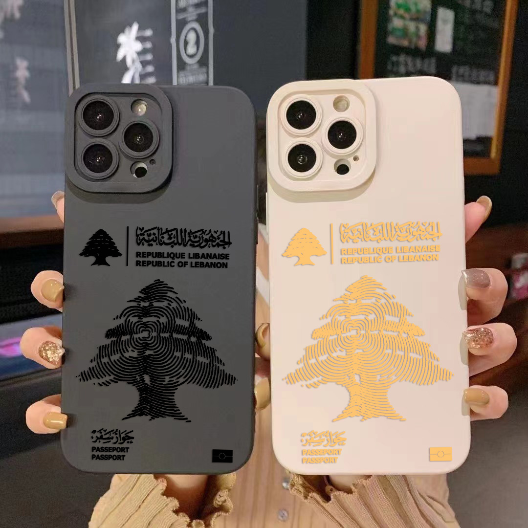 Phone Accessories Lebanon - Lebanon Passport Phone Case For iPhone