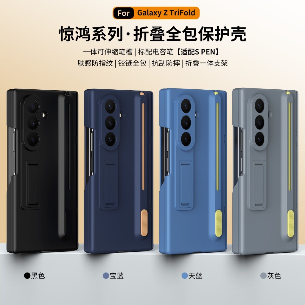 Front Tempered Glass Screen Pr - Tempered Glass Screen recension och pris