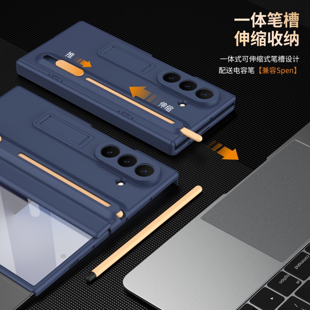 Front Tempered Glass Screen Pr - Tempered Glass Screen recension och pris