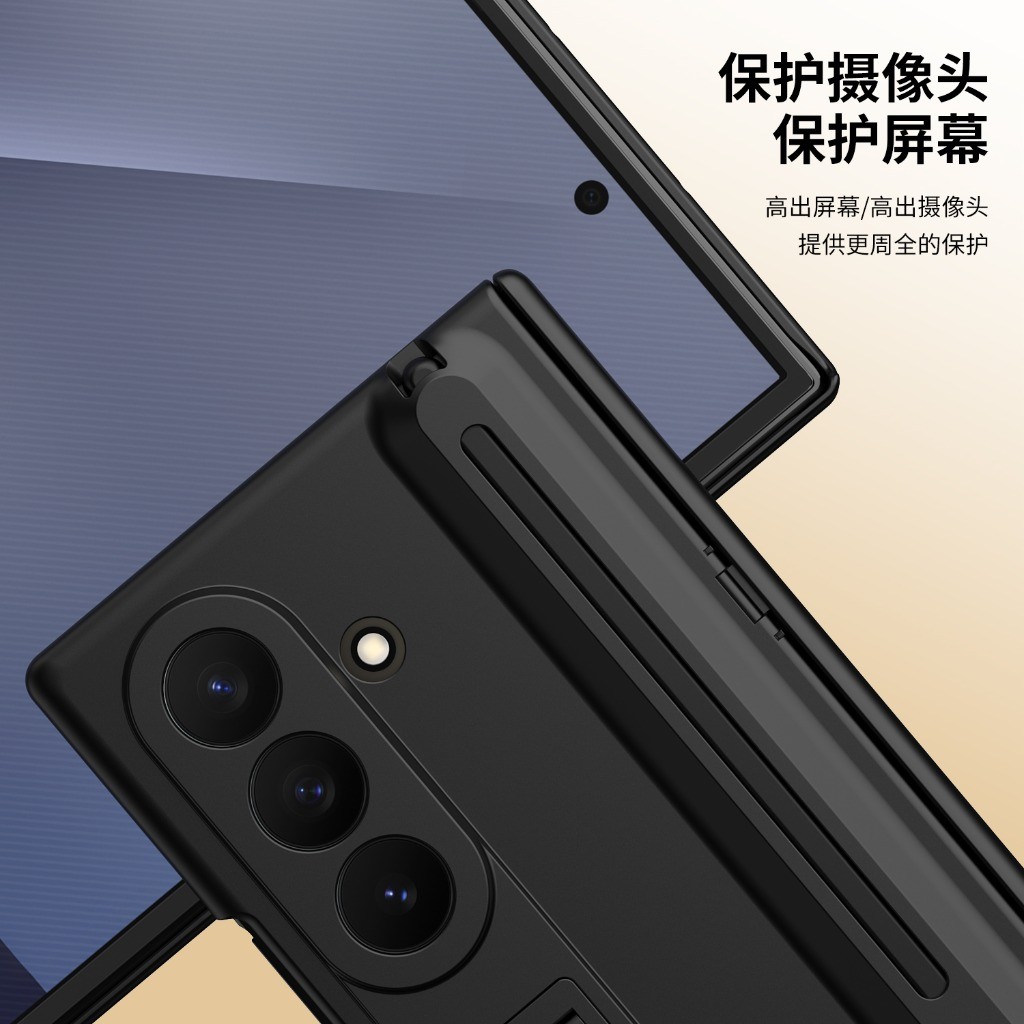 Front Tempered Glass Screen Pr - Tempered Glass Screen recension och pris