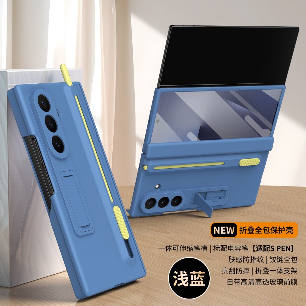 Front Tempered Glass Screen Pr - Tempered Glass Screen recension och pris
