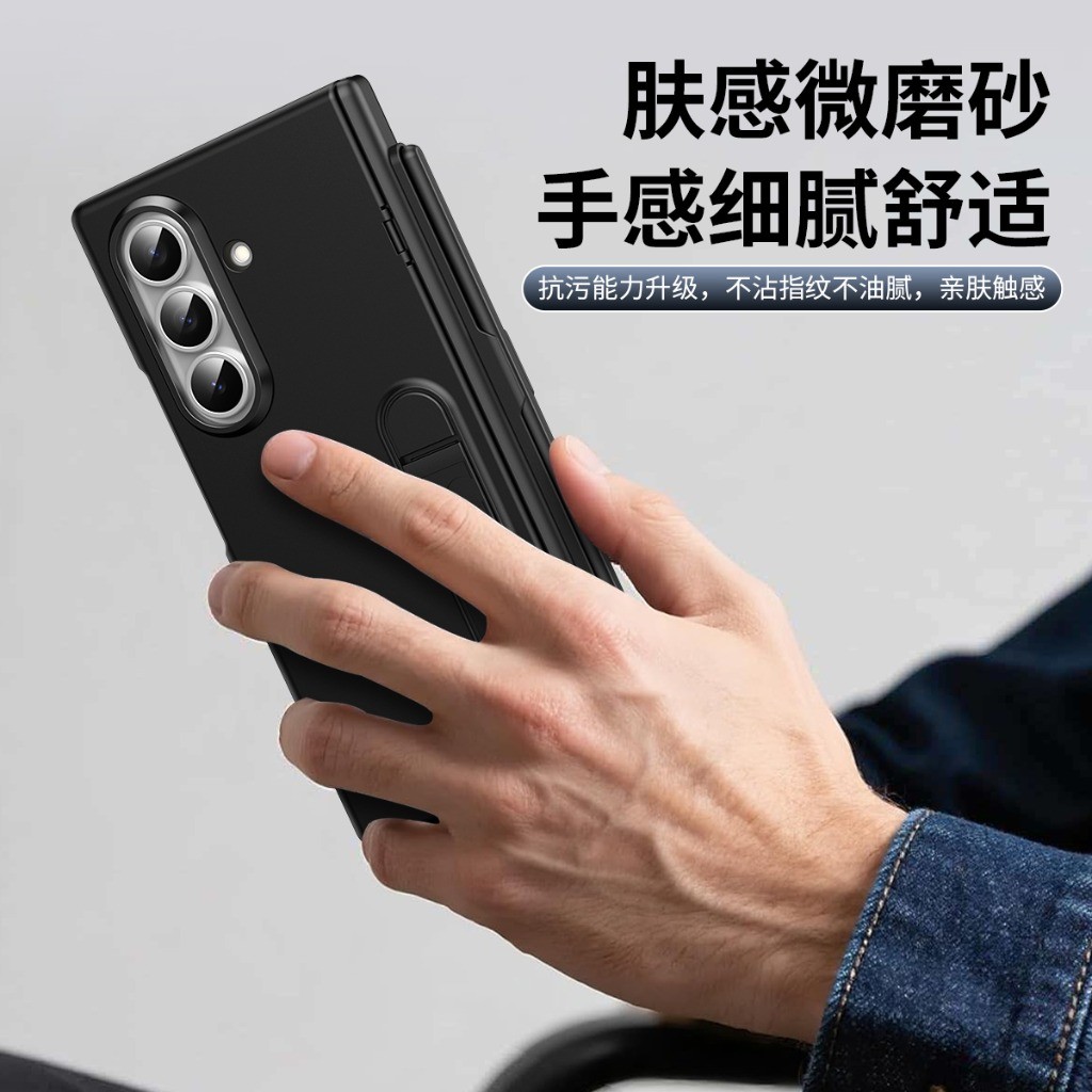 Phone Case with Front Tempered - Tempered Glass Screen recension och pris