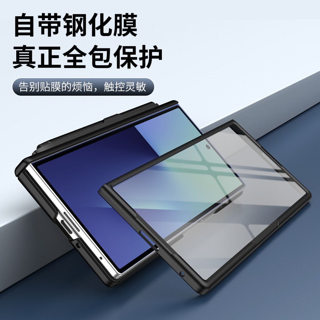 Phone Case with Front Tempered - Tempered Glass Screen recension och pris