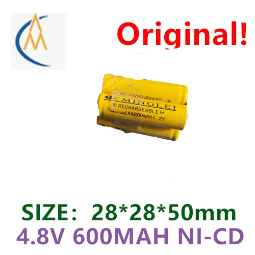 Brand new genuine 4.8V AA 600M - Phone Accessories Brands recension och pris