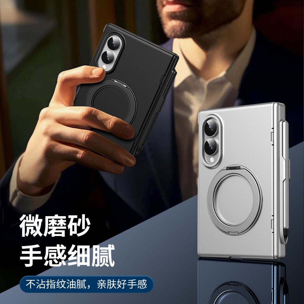360° Rotating Ring Holder Fron - Tempered Glass Screen recension och pris