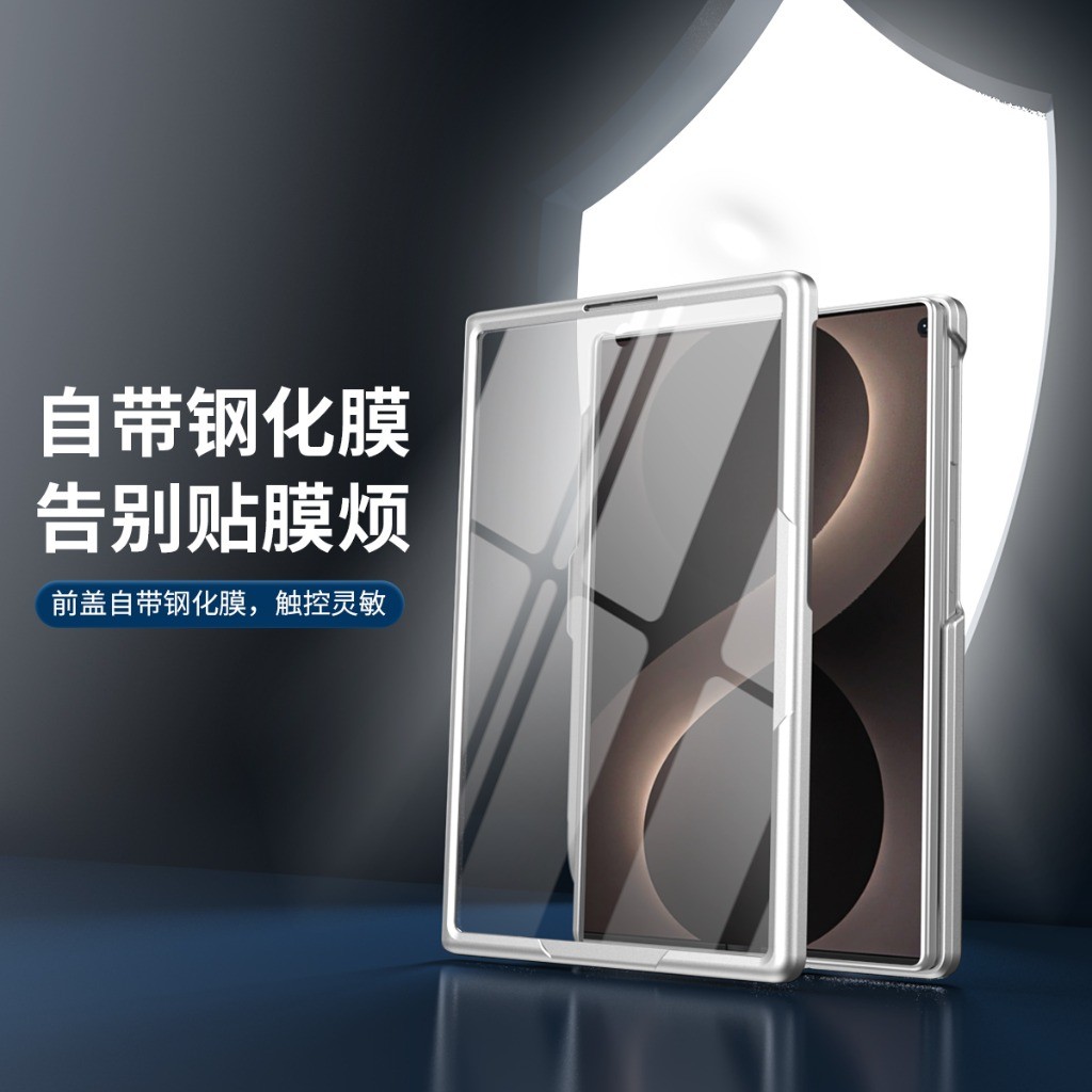 360° Rotating Ring Holder Fron - Tempered Glass Screen recension och pris
