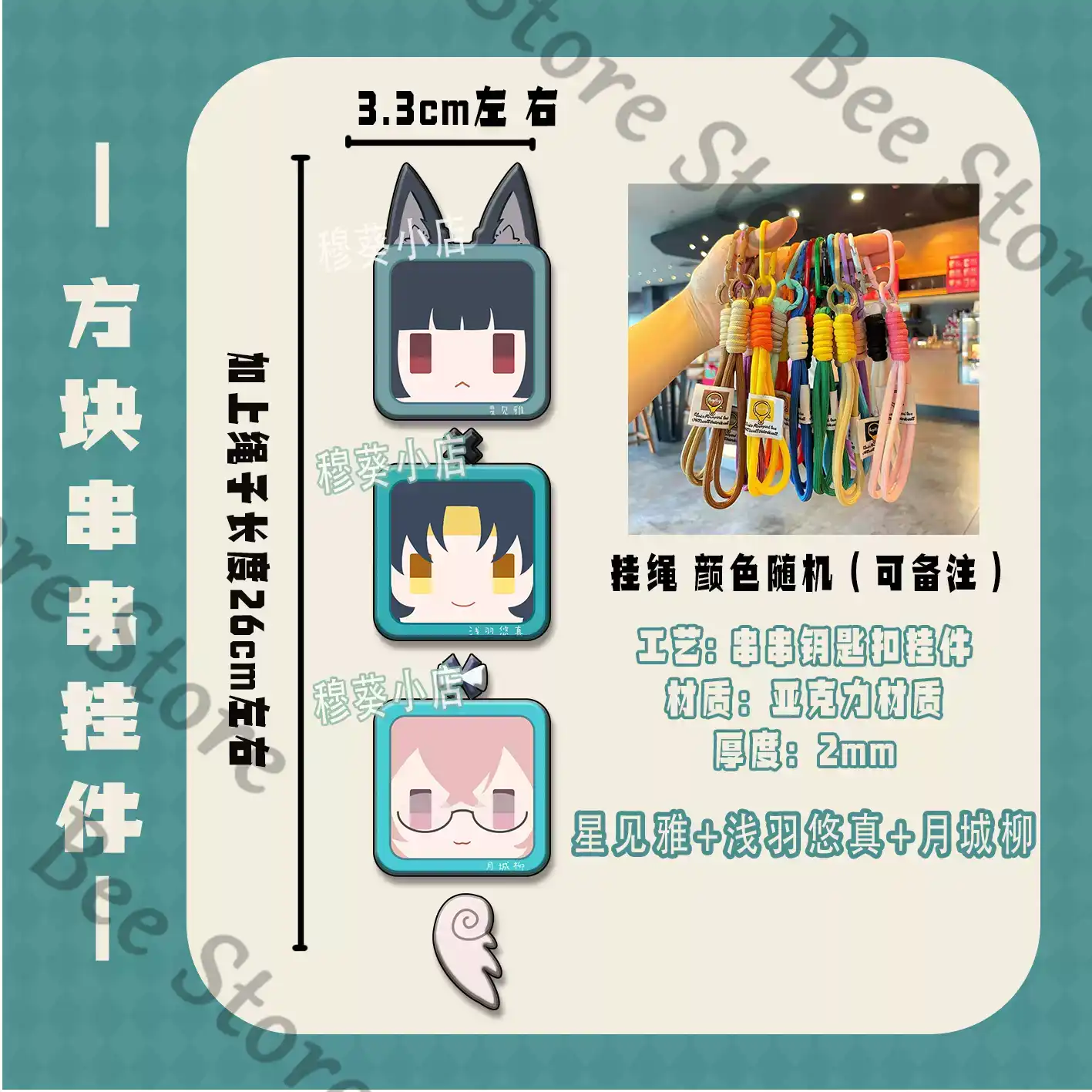 Game Zenless Zone Zero Hoshimi - Phone Zone Accessories & Repair Lake Charles La recension och pris