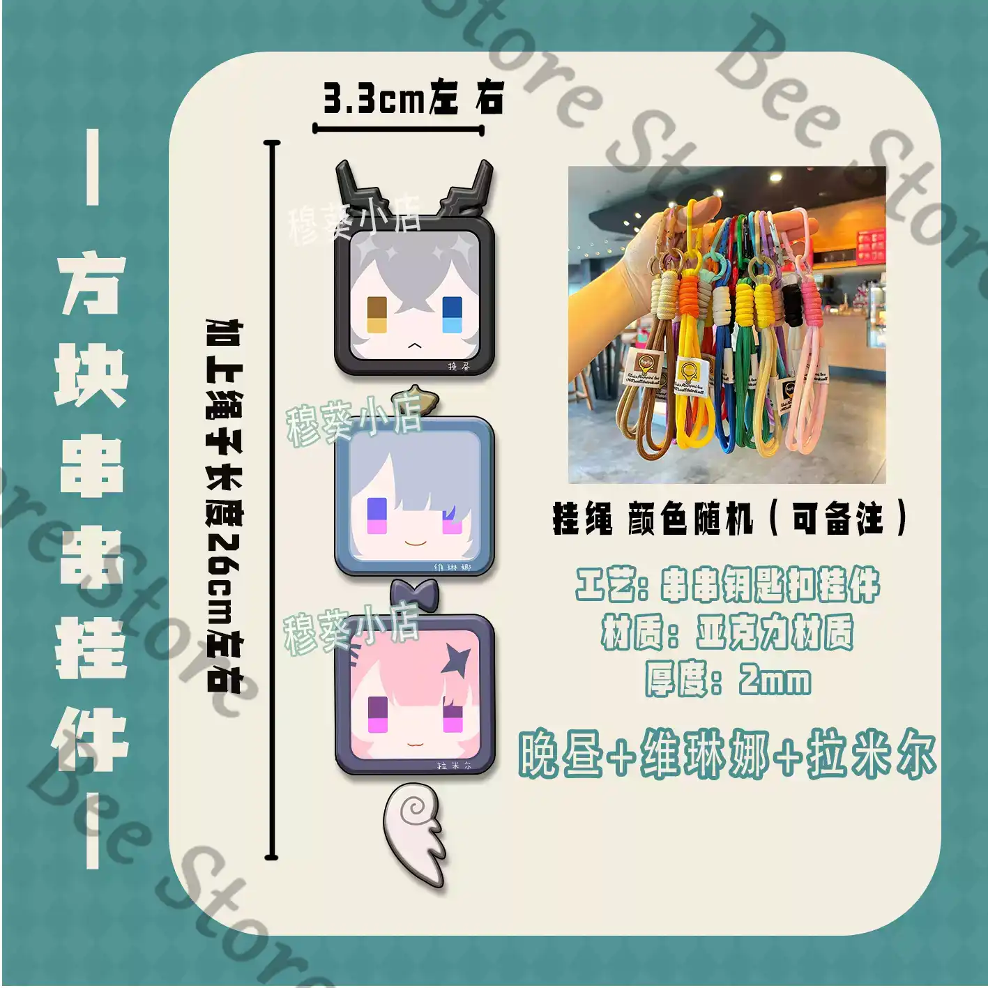 Game Zenless Zone Zero Hoshimi - Phone Zone Accessories & Repair Lake Charles La recension och pris