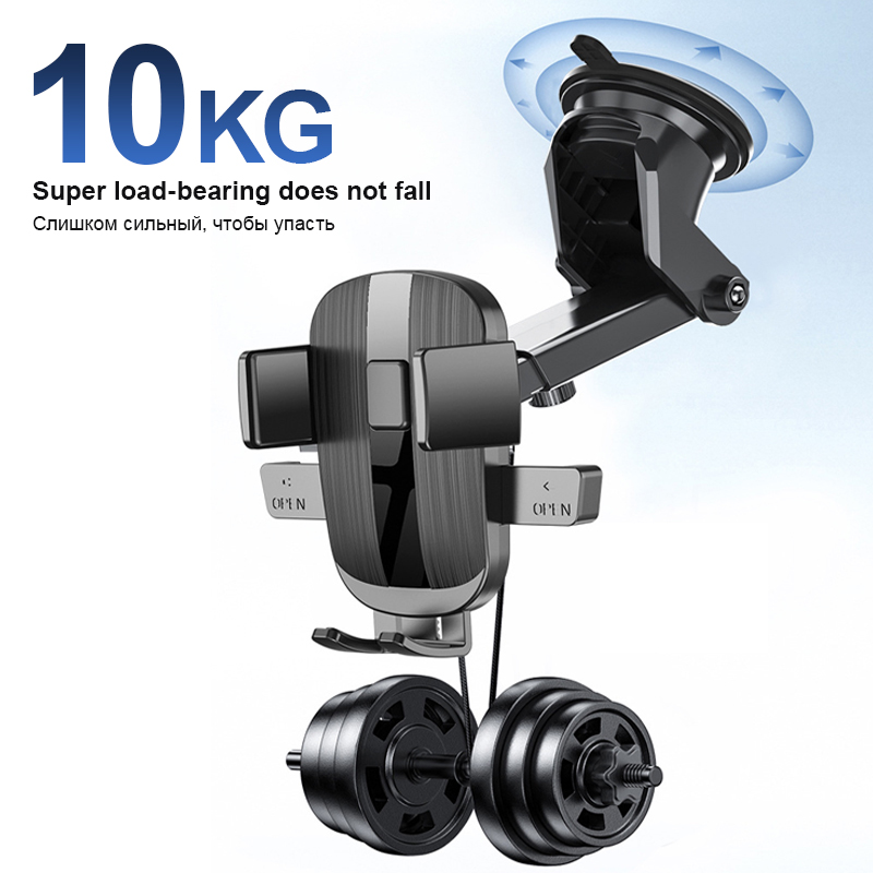 Sucker Adjustable Car Phone Ho - Phone Accessories Nothing recension och pris
