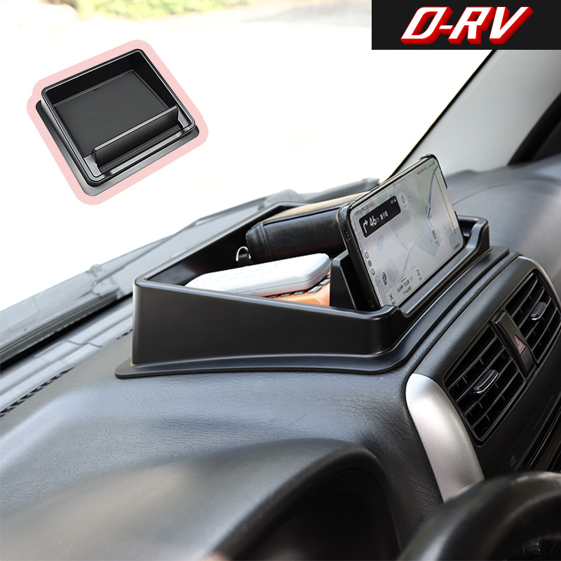 Car Dashboard Storage Box Cent - Phone Accessories Organizer recension och pris
