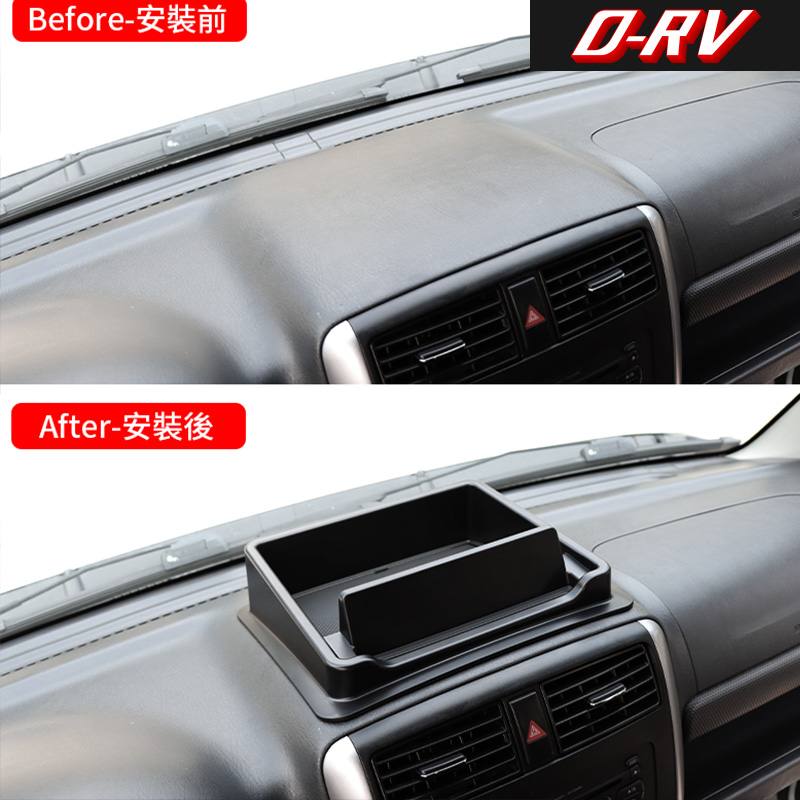 Car Dashboard Storage Box Cent - Phone Accessories Organizer recension och pris