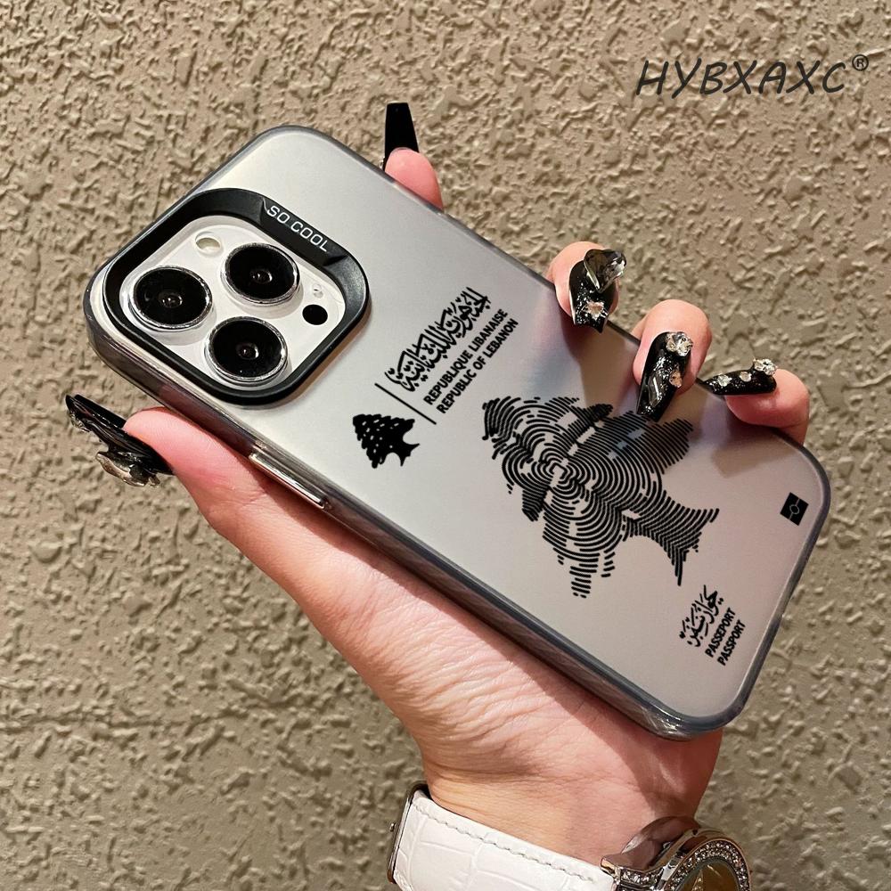 Lebanon Passport Phone Case Fo - Phone Accessories Lebanon recension och pris