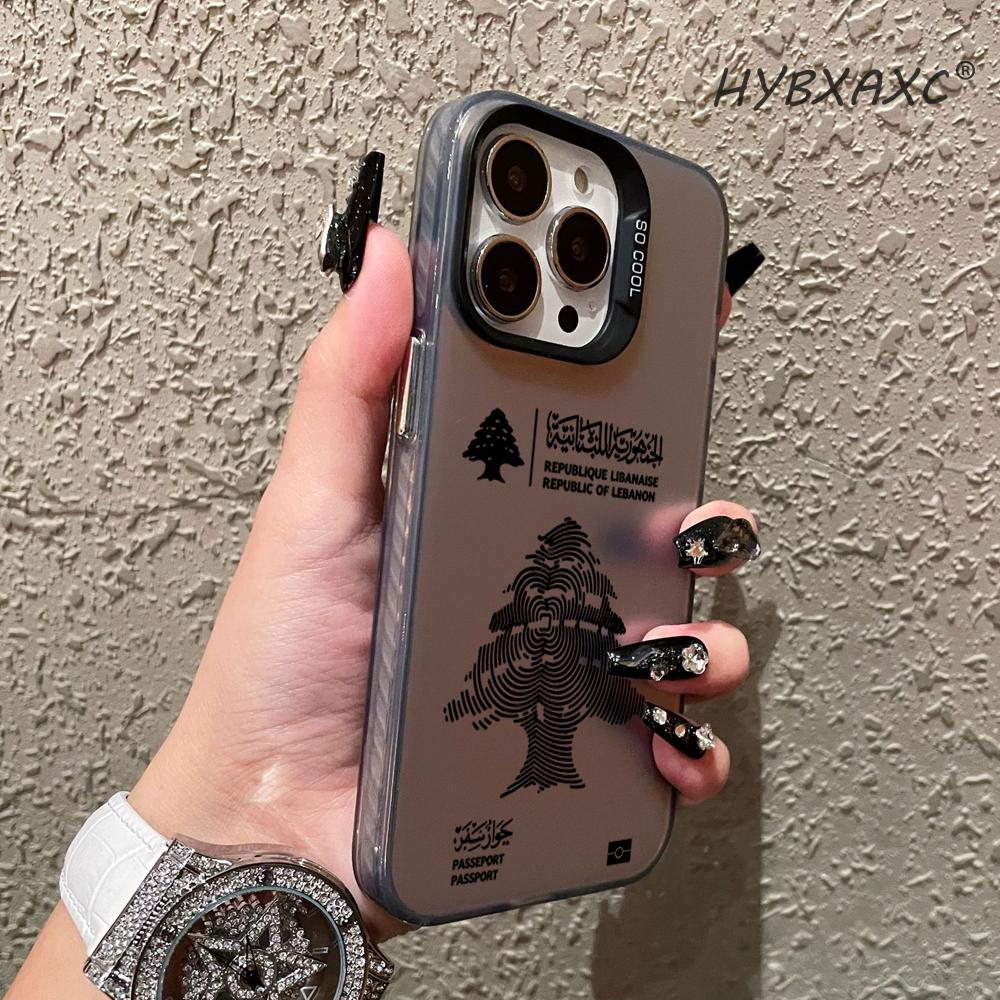 Lebanon Passport Phone Case Fo - Phone Accessories Lebanon recension och pris