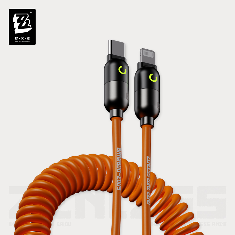 ZZZ Zenless Zone Zero Bangboo  - Phone Zone Accessories & Repair Lake Charles La recension och pris