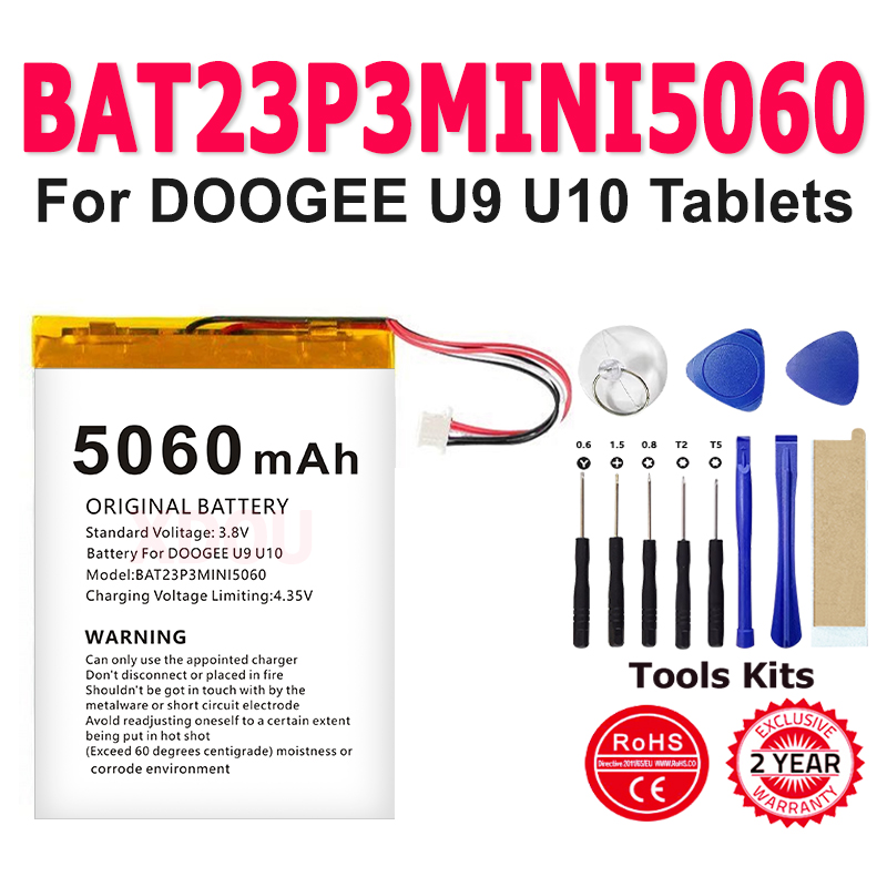 100% Brand New BAT23P3MINI5060 - Phone Accessories Brands recension och pris