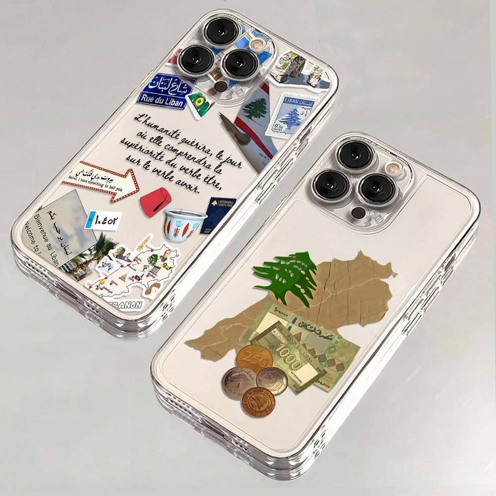 Lebanon Culture Desgin Phone C - Phone Accessories Lebanon recension och pris