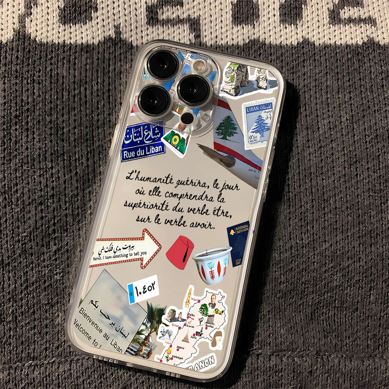 Lebanon Culture Desgin Phone C - Phone Accessories Lebanon recension och pris