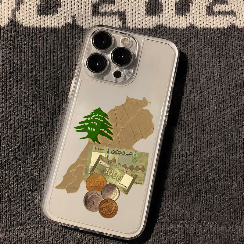 Lebanon Culture Desgin Phone C - Phone Accessories Lebanon recension och pris