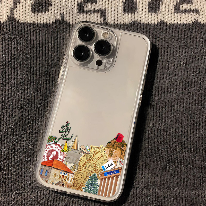 Lebanon Culture Desgin Phone C - Phone Accessories Lebanon recension och pris