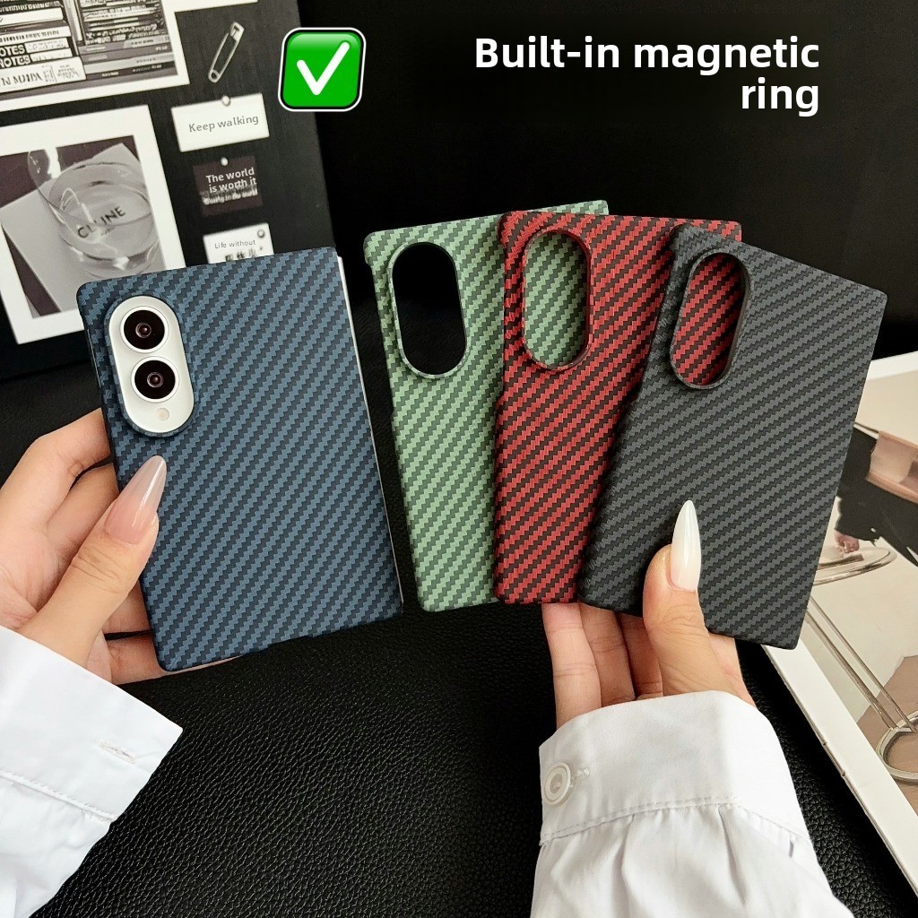 Carbon Fiber For Magsafe Magne - Tempered Glass Screen recension och pris