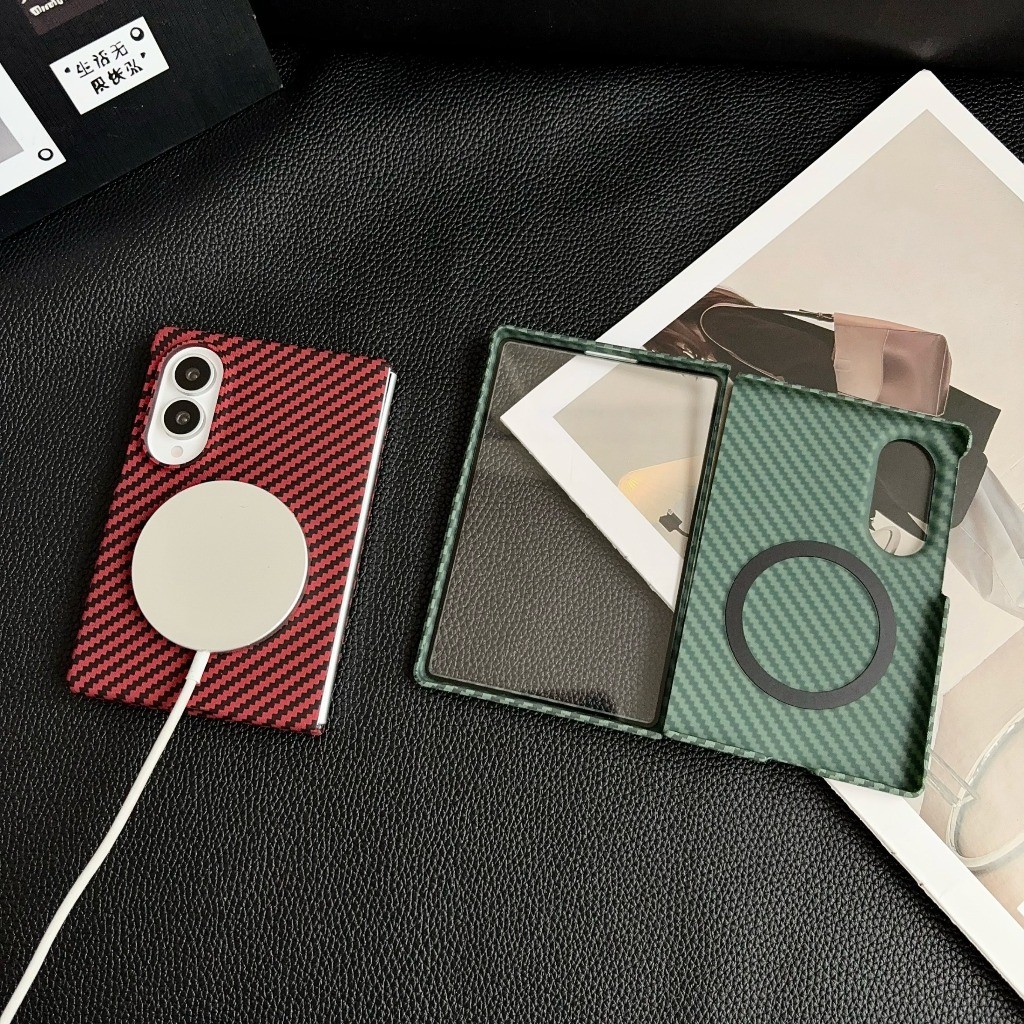 Carbon Fiber For Magsafe Magne - Tempered Glass Screen recension och pris