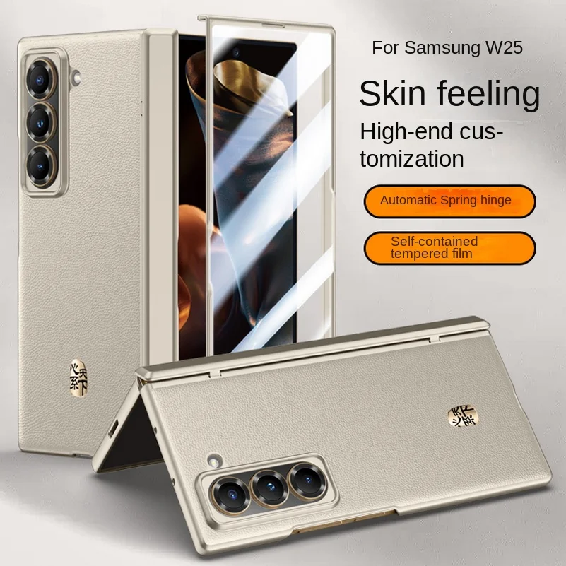 Luxury Business Leather with S - Tempered Glass Screen recension och pris