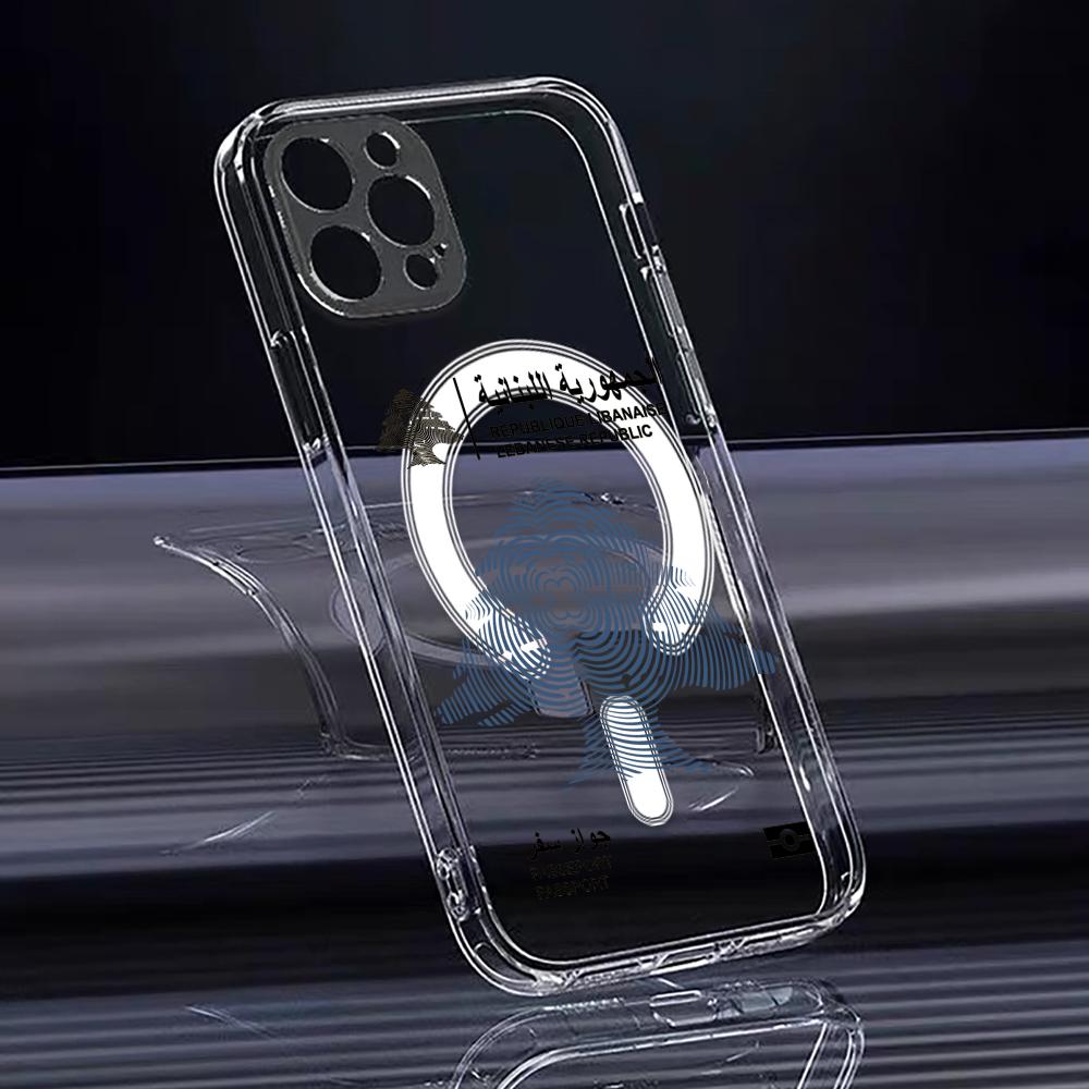 Cool Lebanon Passport Phone Ca - Phone Accessories Lebanon recension och pris